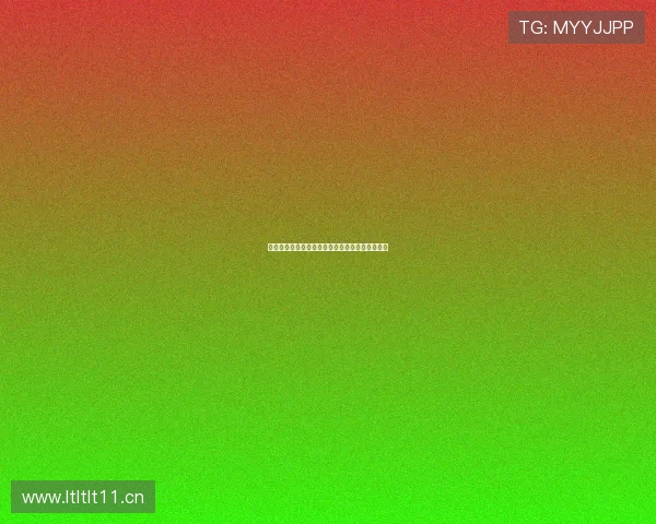 新爱体育最新董事长信息及企业发展战略全面解析